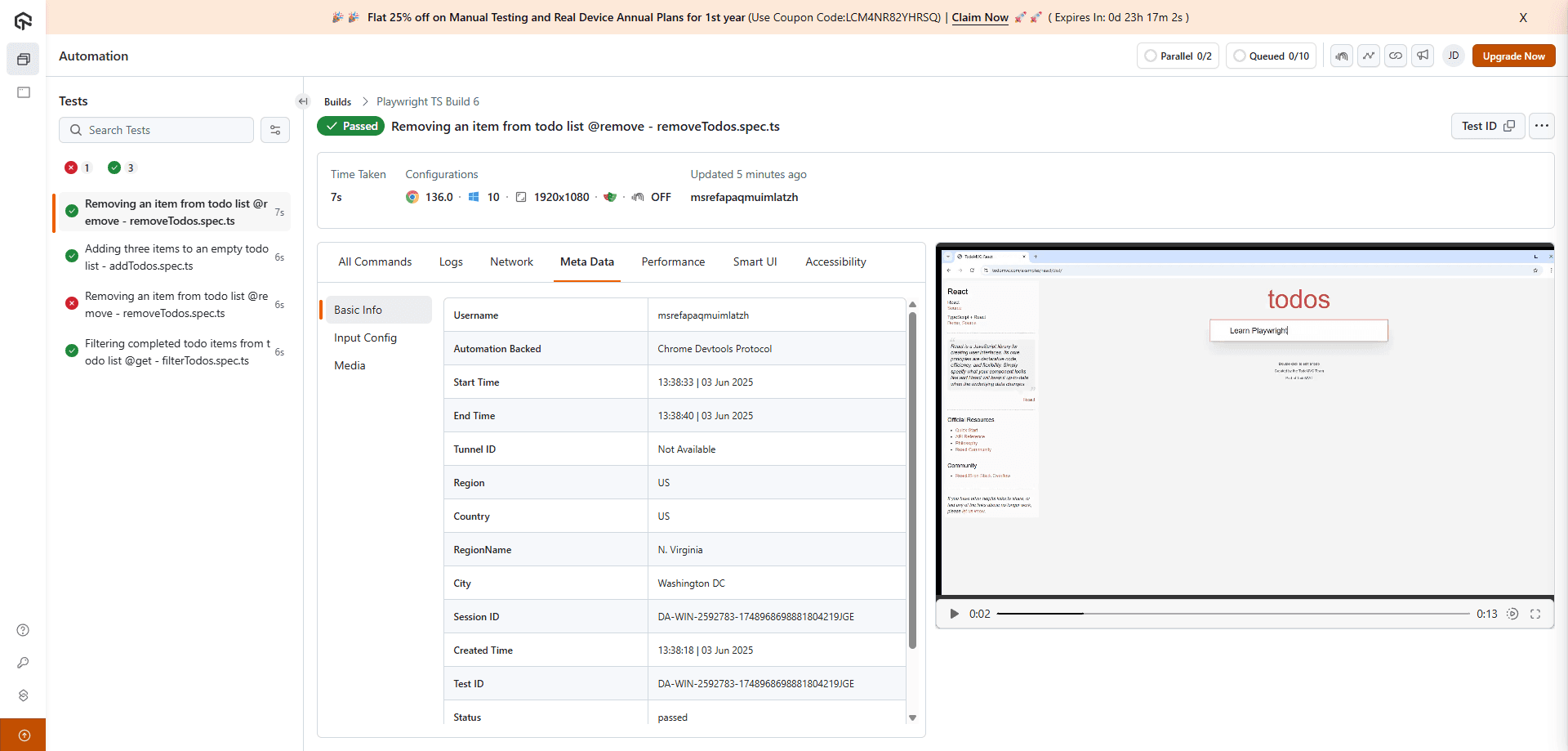 Build - Test Metadata