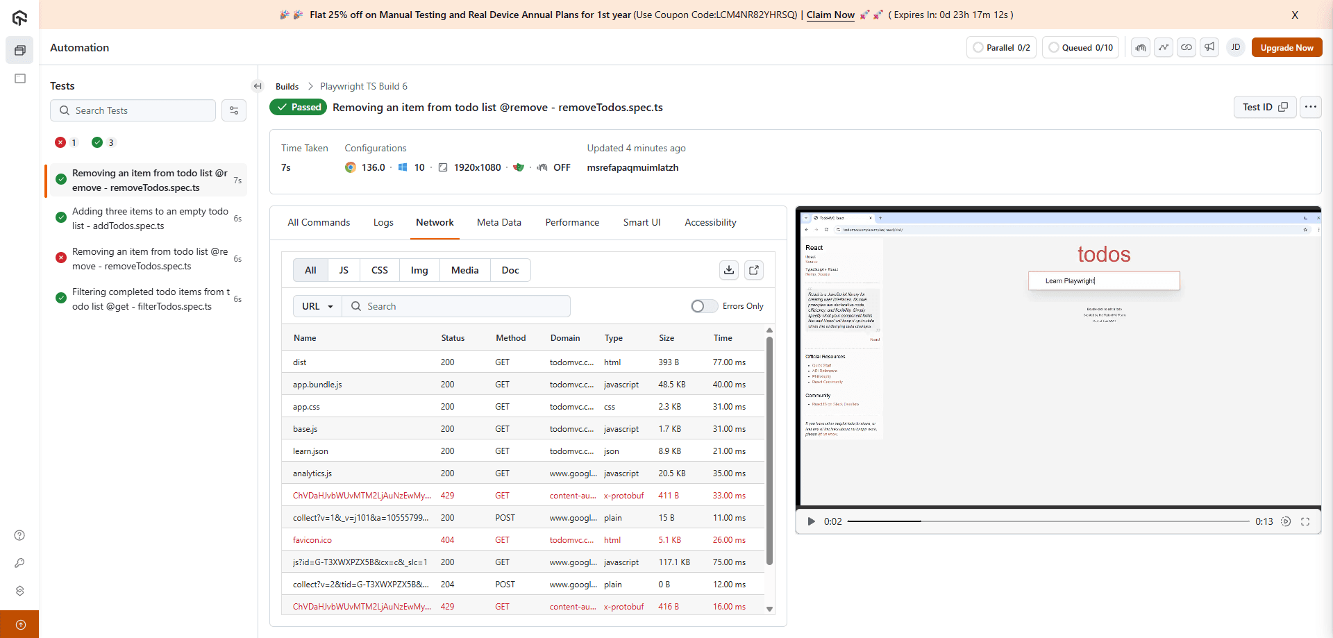 Build - Test Network Log